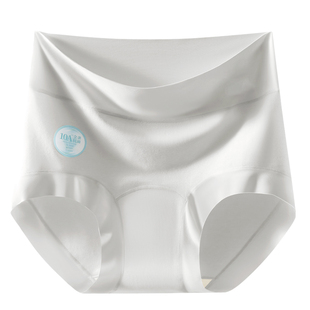 纯棉高腰内裤女大人收腹提臀10A加长抑菌全棉裆中老年妈妈三角裤