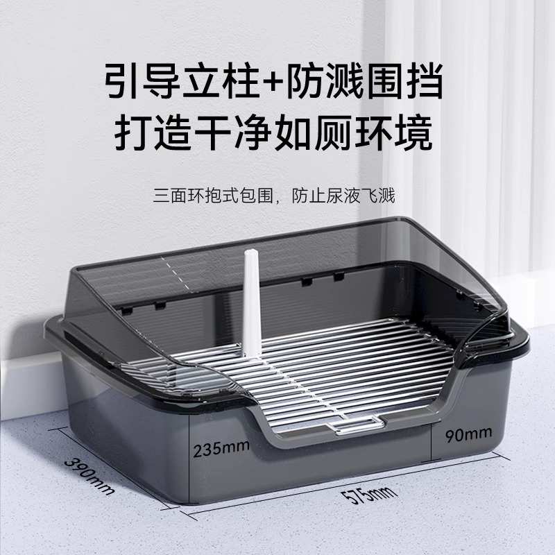 包邮狗狗厕所中小型犬大小便宠物专用尿尿盆便盆不锈钢训练狗砂盆