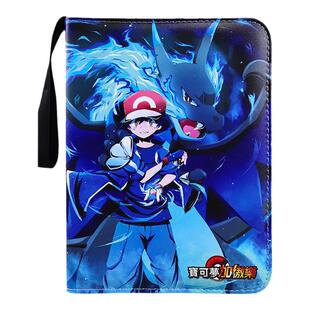 小智喷火龙儿童动漫大卡册卡片收纳收藏册拉链皮质加厚卡包集卡册