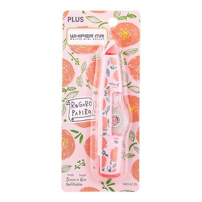 日本PLUS普乐士限定修正带