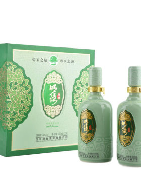 老明光明绿御酒3A礼盒46度2瓶装