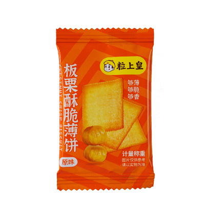 粒上皇苦荞片荞麦锅巴脆片