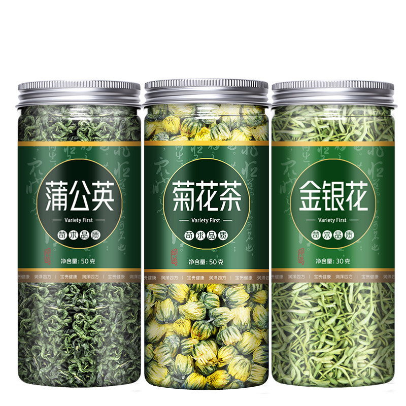 菊花茶金银花蒲公英组合茶泡水喝