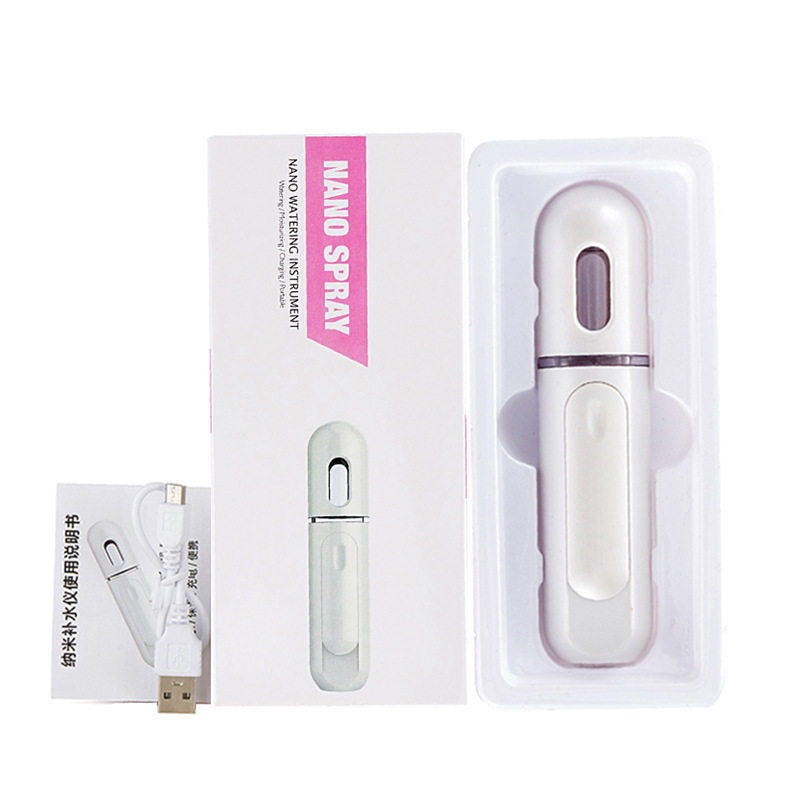 纳米喷雾脸部补水仪女手持便携充电式蒸脸器面部加湿器家用美容仪