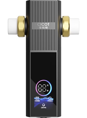 CICOT斯科特前置过滤器