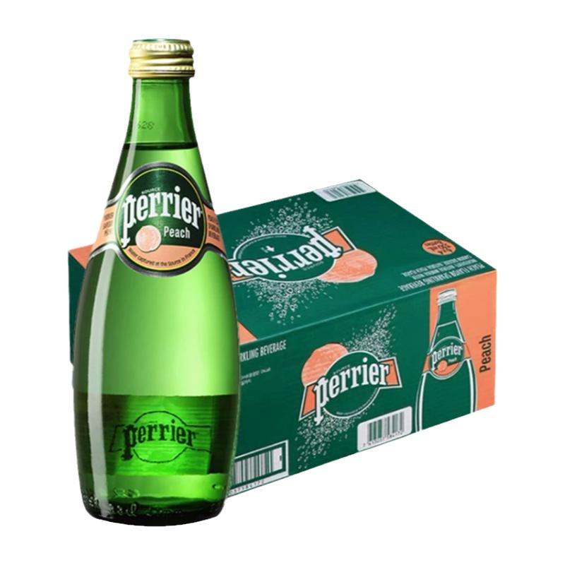 法国进口Perrier/巴黎水天然矿泉水无糖原味气泡水330ml*24瓶