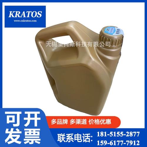 阿特拉斯空压机压缩机在线积碳高效清洗剂4LCLEANING 3003904168