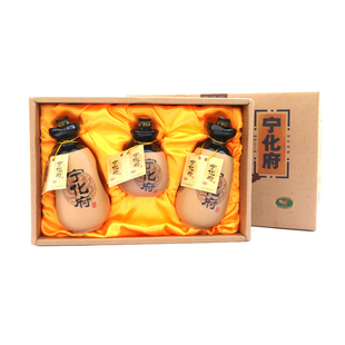 山西特产 宁化府高档坛装老陈醋全家福十年礼盒装1150ml 送礼臻品