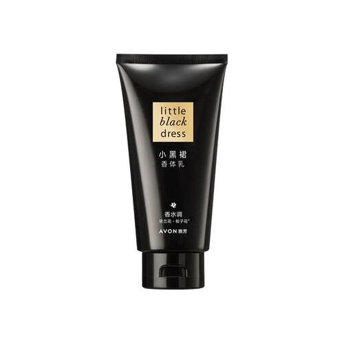 Avon/雅芳小黑裙身体乳香体润肤乳保湿补水滋润留香干燥官方正品