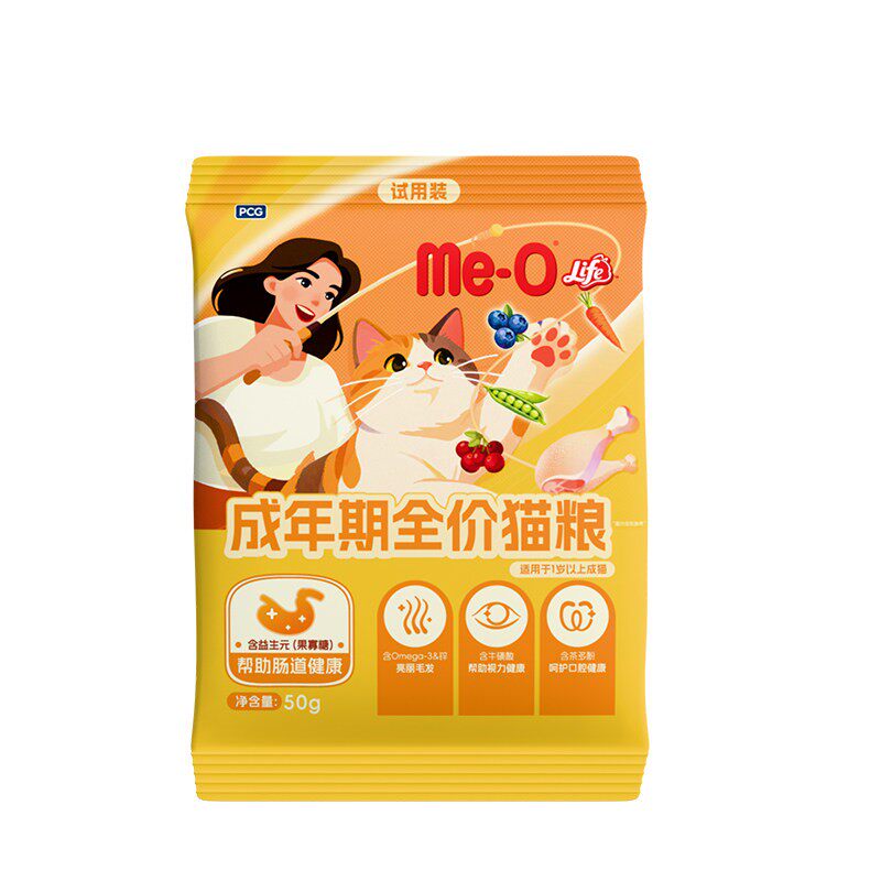 【U先试用】咪欧常伴成年期全价猫全价膨化粮