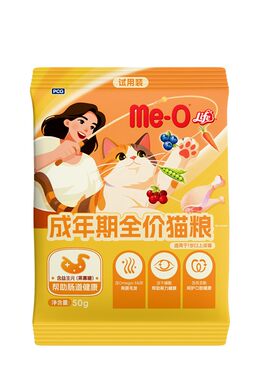 【U先试用】咪欧常伴成年期全价猫粮鸡肉果蔬呵护视力试吃50g*2袋