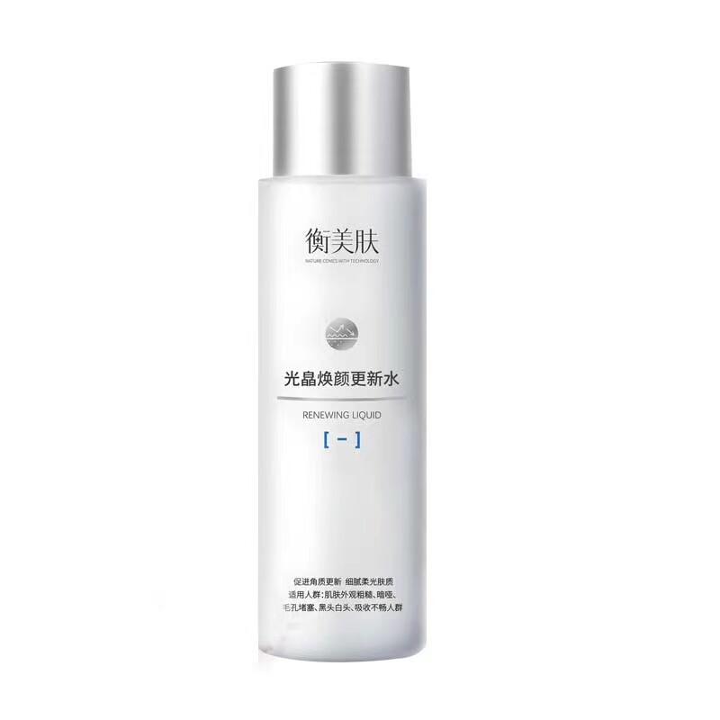 衡美肤酸酶柔肤发光水爽肤湿敷水更新水黑头白头粉刺闭口毛孔堵塞