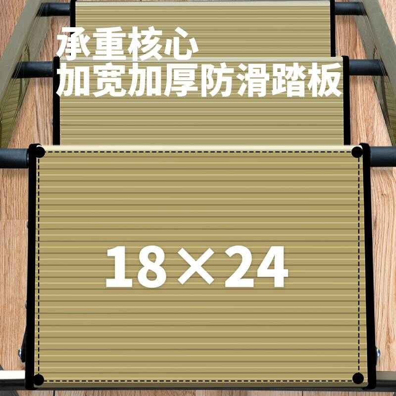 室内折叠人字梯家用小梯子家庭用加厚铝合金楼梯二三步多功能花架 居家日用 家用梯 原图主图