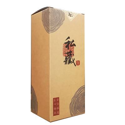 白酒空盒包装通用现货酒盒套装