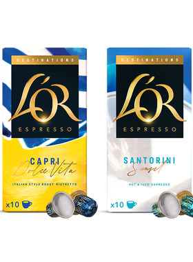 风味之旅系列进口L′or胶囊咖啡10粒装 适配Nespresso 咖啡机
