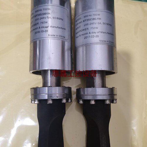KP355386YH压力传感器35KHz700W2