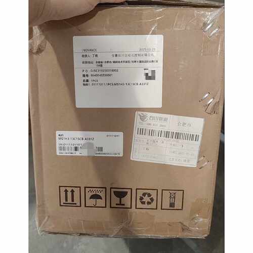 询价汇川伺服电机MS1H3-13C15CB-A331Z，
