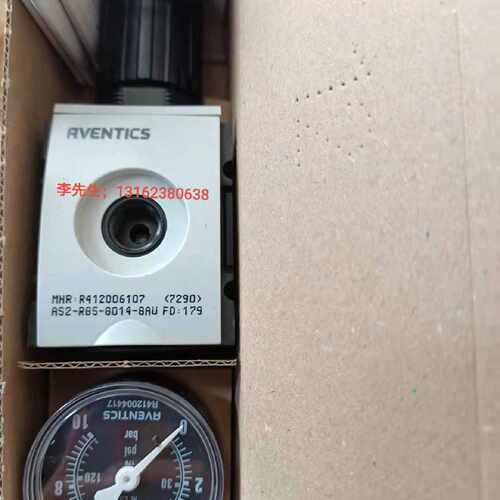 议价德国Rexroth力士乐调压阀R412006107 R412006109原装正品RVEN