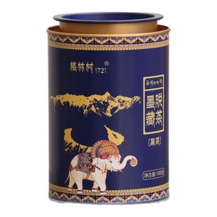正品西藏墨脱黑茶纯正藏茶西藏特产茶叶节日礼品伴手礼日常茶