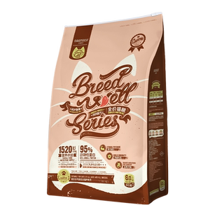 DMS大玛仕超值猫粮鸡益生菌肠胃养护全价无谷成猫粮幼猫主粮官方