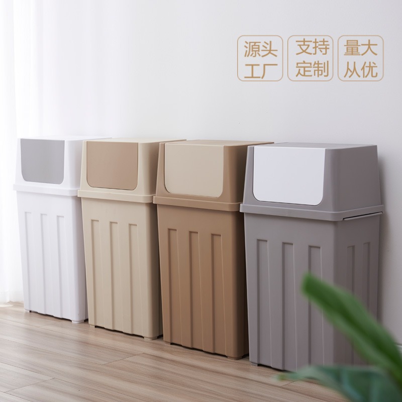 新品 大容量厨房垃圾桶简约北欧家用客厅办公室学校酒店大号垃圾