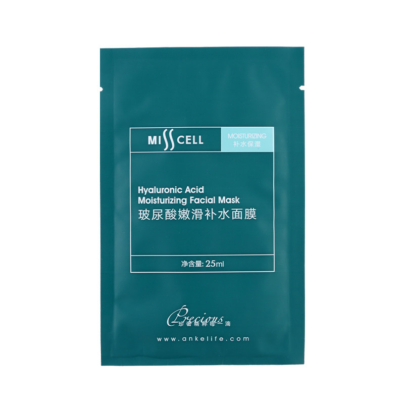 玻尿酸补水保湿收缩毛孔面膜