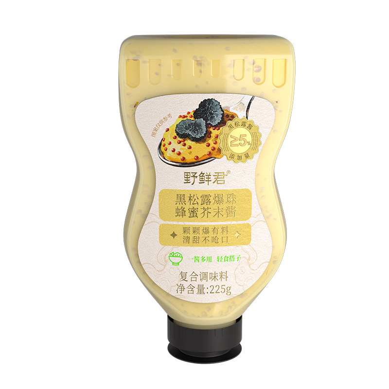野鲜君黑松露爆珠蜂蜜芥末酱