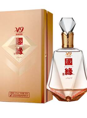 今世缘42度国缘V9清雅酱香型白酒