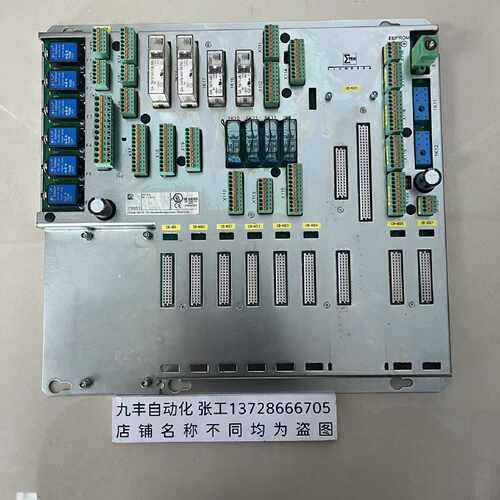 议价Sigmatek西格玛泰克CM5V020 现货原装12-250-021-K