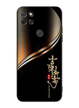 彧玺适用于华为荣耀Play5T手机壳piay5t保护套容耀pyla5t防摔koz-al40外壳KOZ-AL40软荣誉pay5t个性ply5t商务