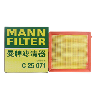 曼牌适配吉利车系滤芯