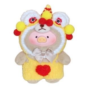 lulu猪新年衣服罐头猪娃衣挂件搪胶teddy着替钥匙毛绒玩偶服装