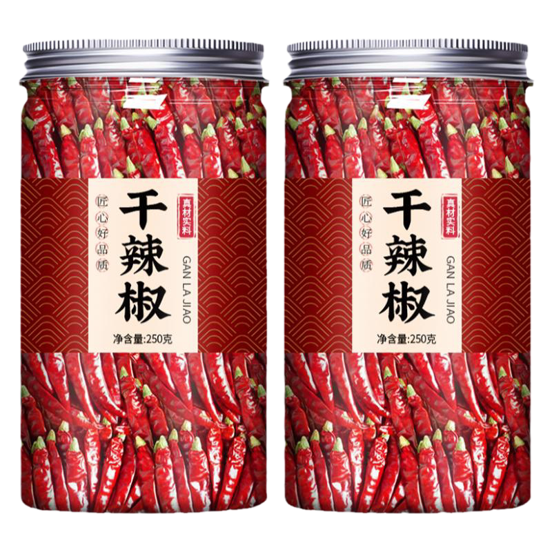 干辣椒二荆条特辣干货炒菜调味