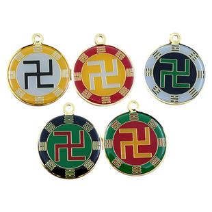 阴差阳错化解黄白黑万夫妻不合事业红绿中黄三色太极图万字符挂件