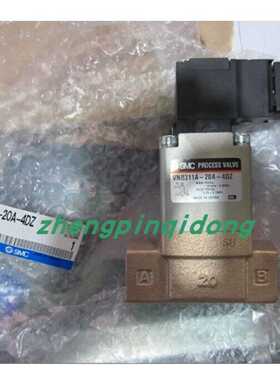 议价高压阀 VNH133B-10A-B VNH233B-15A-5TZ/5DZ 现货销售适用