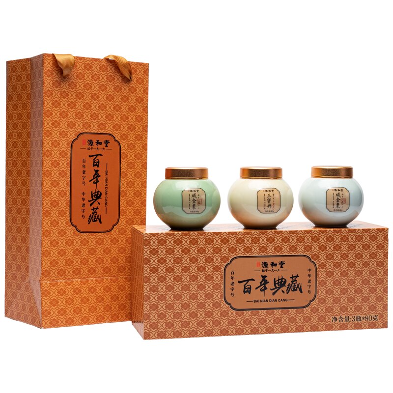 源和堂8090后怀旧零食泉州老字号