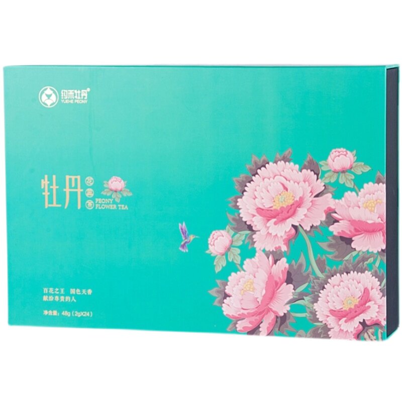特产精美礼盒装顺丰牡丹花蕊茶