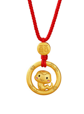 十二生肖马年本命年平安扣项链