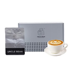 豆叔精品意式咖啡香醇万象集萃装咖啡豆组合不支持磨粉56克*6包