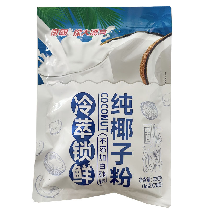 3袋南国浓香味速溶纯椰子粉