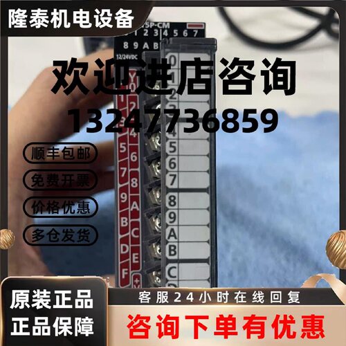 议价三菱模块LY40NT5P-CM 新旧都有 议价