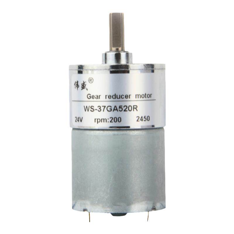37GA520直流减速电机12V24伏微型调速马达慢速大扭矩正反转电动机