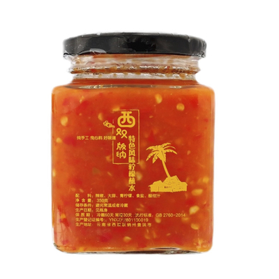 云南西双版纳柠檬蘸水傣味烧烤料