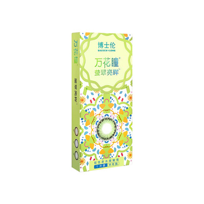 博士伦万花瞳筒美瞳半年抛1片小直径隐形近视眼镜混血自然网红感