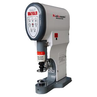 凯旋全自动打扣机四合扣机电动半自动电脑钉扣机金属大白扣敲扣机