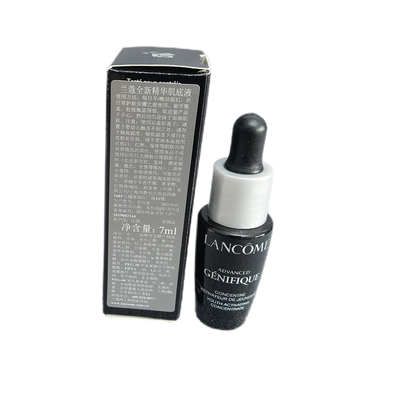 兰蔻新精华肌底液保湿小黑瓶