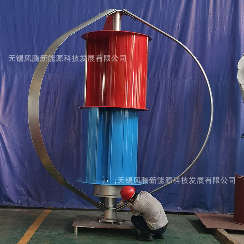 Q10型1KW垂直轴 磁悬浮/外转子 24V~380V 风力发电机 厂家直销