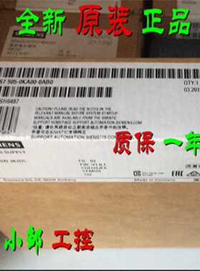 议价6ES7505-0KA00-0AB0 S7-1500电源PS 25W 24V DC 6ES75050KA00