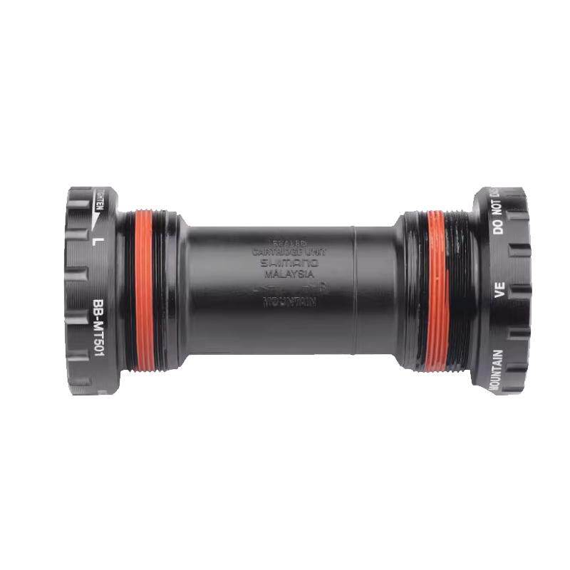 Shimano禧玛诺中轴螺纹压入式中空中轴山地公路自行车BBR60 MT501