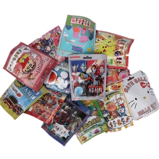 泡澡球儿童沐浴球日本奥特曼泡泡洗澡球浴盐精油球浴花入浴球玩具